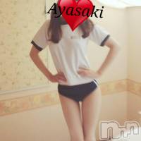 三条デリヘル Lady-出稼ぎ0！地域密着デリヘル-(レディー)の3月5日お店速報「迷ったらまずお電話を！！」