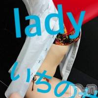 三条デリヘル Lady-出稼ぎ0！地域密着デリヘル-(レディー)の3月28日お店速報「まだまだご予約いただけます！！」