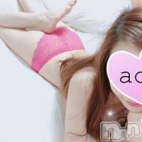 三条デリヘル Lady-出稼ぎ0！地域密着デリヘル-(レディー)の5月20日お店速報「天使が降臨します★」