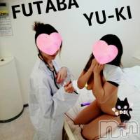 三条デリヘル Lady-出稼ぎ0！地域密着デリヘル-(レディー)の5月28日お店速報「ハイちゅうも～く！！！絶対見逃すと後悔しますッ！！！」