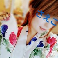 三条デリヘル Lady-出稼ぎ0！地域密着デリヘル-(レディー)の6月12日お店速報「本日めちゃめちゃ激アツです！！」