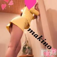 三条デリヘル Lady-出稼ぎ0！地域密着デリヘル-(レディー)の6月22日お店速報「本日もLADYのかわいい女の子と・・・」