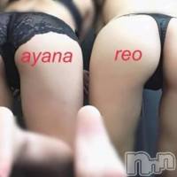 三条デリヘル Lady-出稼ぎ0！地域密着デリヘル-(レディー)の7月10日お店速報「Ｓ級ガール＆ミニマムガールも出勤ッッ☆」