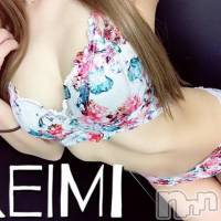 三条デリヘル Lady-出稼ぎ0！地域密着デリヘル-(レディー)の7月13日お店速報「れあ出勤！！！」