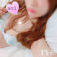 三条デリヘル Lady-出稼ぎ0！地域密着デリヘル-(レディー)の7月15日お店速報「天使が舞い降りてきた！？」