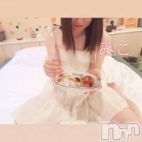 三条デリヘル Lady-出稼ぎ0！地域密着デリヘル-(レディー)の7月31日お店速報「元気なかわい子いっぱいです！」