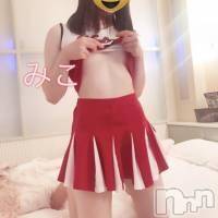 三条デリヘル Lady-出稼ぎ0！地域密着デリヘル-(レディー)の10月2日お店速報「人気の女の子ばかりですのでお電話はお早めに！！！」