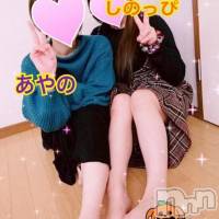 三条デリヘル Lady-出稼ぎ0！地域密着デリヘル-(レディー)の11月1日お店速報「今日は敏感ちゃんばっかり///」