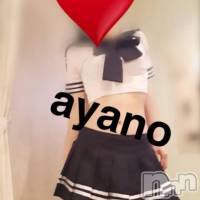 三条デリヘル Lady-出稼ぎ0！地域密着デリヘル-(レディー)の11月24日お店速報「早い者勝ちですよ」