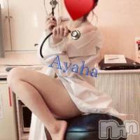 三条デリヘル Lady-出稼ぎ0！地域密着デリヘル-(レディー)の1月4日お店速報「可愛い女の子が揃っているのはLADYでしょ」