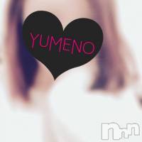 三条デリヘル Lady-出稼ぎ0！地域密着デリヘル-(レディー)の1月29日お店速報「ホントレアオススメガール出勤ッ」