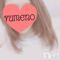 三条デリヘル Lady-出稼ぎ0！地域密着デリヘル-(レディー)の2月5日お店速報「個人イベント開催中ッお得に遊んじゃおう」