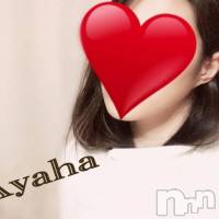 三条デリヘル Lady-出稼ぎ0！地域密着デリヘル-(レディー)の2月17日お店速報「ハイ注目ッ人気の子が早い時間から出勤みのがすナッ」