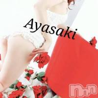 三条デリヘル Lady-出稼ぎ0！地域密着デリヘル-(レディー)の3月10日お店速報「綺麗系お姉さん待ってマース！！」