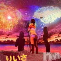 三条デリヘル Lady-出稼ぎ0！地域密着デリヘル-(レディー)の3月20日お店速報「休み前にはしゃいじゃいましょー」