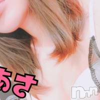 三条デリヘル Lady-出稼ぎ0！地域密着デリヘル-(レディー)の3月27日お店速報「あのコースが復活気になるアノ子呼んじゃいましょう」