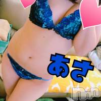 三条デリヘル Lady-出稼ぎ0！地域密着デリヘル-(レディー)の4月10日お店速報「売り切れ必至の人気ガールが朝から出勤ッ」