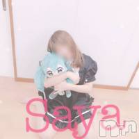 三条デリヘル Lady-出稼ぎ0！地域密着デリヘル-(レディー)の10月4日お店速報「好みの女の子をご指名ください☆」