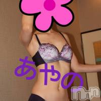 三条デリヘル Lady-出稼ぎ0！地域密着デリヘル-(レディー)の12月19日お店速報「朝から一発かましますか」