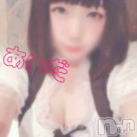 三条デリヘル Lady-出稼ぎ0！地域密着デリヘル-(レディー)の12月23日お店速報「可愛い系綺麗系女の子とエッチに遊ぼッ」