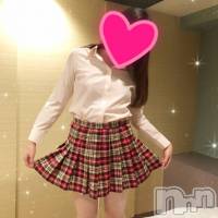 三条デリヘル Lady-出稼ぎ0！地域密着デリヘル-(レディー)の1月15日お店速報「りんなちゃん・あすかちゃん19時からご案内可能です♪♪」