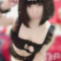 三条デリヘル Lady-出稼ぎ0！地域密着デリヘル-(レディー)の1月22日お店速報「今日は！ロリっ子からお姉さん系まで揃ってますよ！！」