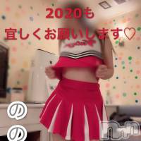 三条デリヘル Lady-出稼ぎ0！地域密着デリヘル-(レディー)の1月30日お店速報「朝一キメましょう！」