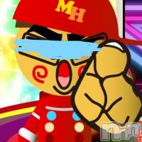 三条デリヘル Lady-出稼ぎ0！地域密着デリヘル-(レディー)の2月28日お店速報「※要チェック！！」