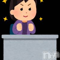 三条デリヘル Lady-出稼ぎ0！地域密着デリヘル-(レディー)の2月28日お店速報「昨日お取りできなかったお客様へ」