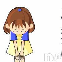 三条デリヘル Lady-出稼ぎ0！地域密着デリヘル-(レディー)の4月16日お店速報「ごめんなさい！本日はご案内できません＞＜。でもお電話お待ちしてます！！」