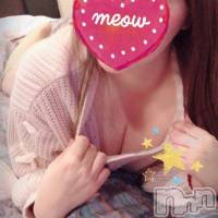 三条デリヘル Lady-出稼ぎ0！地域密着デリヘル-(レディー)の4月25日お店速報「清楚GIRLに元気GIRL本日も安全に遊びましょ」