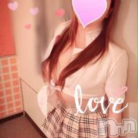 三条デリヘル Lady-出稼ぎ0！地域密着デリヘル-(レディー)の5月30日お店速報「卒業イベント間もなく終了ですよーー」