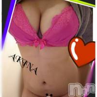 三条デリヘル Lady-出稼ぎ0！地域密着デリヘル-(レディー)の6月22日お店速報「大人気あきなちゃんの予約枠あと僅か」