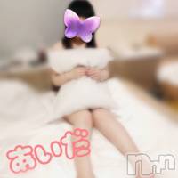 三条デリヘル Lady-出稼ぎ0！地域密着デリヘル-(レディー)の8月26日お店速報「どの子選んでも間違いナシ」