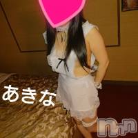 三条デリヘル Lady-出稼ぎ0！地域密着デリヘル-(レディー)の8月28日お店速報「本日まだ残り枠あるんです！！！」