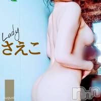 三条デリヘル Lady-出稼ぎ0！地域密着デリヘル-(レディー)の9月19日お店速報「もうご案内枠が残り➊枠です」
