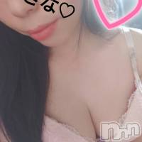 三条デリヘル Lady-出稼ぎ0！地域密着デリヘル-(レディー)の11月30日お店速報「人数こそ少ないですが･･･人気爆発中の女の子ばかり」