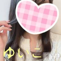 三条デリヘル Lady-出稼ぎ0！地域密着デリヘル-(レディー)の1月10日お店速報「雪を溶かしちゃうくらい、アツ――イお時間を」