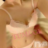 三条デリヘル Lady-出稼ぎ0！地域密着デリヘル-(レディー)の1月22日お店速報「THE清楚系な可愛い子と楽しく遊んじゃいましょ」