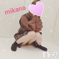 三条デリヘル Lady-出稼ぎ0！地域密着デリヘル-(レディー)の3月5日お店速報「新人ちゃんラッシュアツすぎる出勤みのがすな」