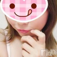 三条デリヘル Lady-出稼ぎ0！地域密着デリヘル-(レディー)の3月16日お店速報「今夜はカワイイ系Girlがお兄さんとイチャイチャ」