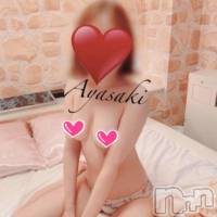 三条デリヘル Lady-出稼ぎ0！地域密着デリヘル-(レディー)の3月21日お店速報「激アツ出勤！！見逃すな～」