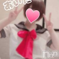 三条デリヘル Lady-出稼ぎ0！地域密着デリヘル-(レディー)の5月24日お店速報「イチオシロリッ子ちゃんが13時から空いてます」