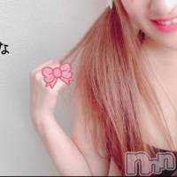 三条デリヘル Lady-出稼ぎ0！地域密着デリヘル-(レディー)の6月25日お店速報「小柄で抱き心地のイイ彼女」