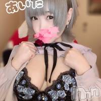 三条デリヘル Lady-出稼ぎ0！地域密着デリヘル-(レディー)の11月6日お店速報「あいだちゃん次回21時過ぎから予約取れます🎵」