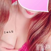 三条デリヘル Lady-出稼ぎ0！地域密着デリヘル-(レディー)の11月11日お店速報「Dカップ好きさんよっといで～～(*^^*)」