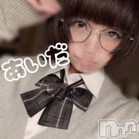 三条デリヘル Lady-出稼ぎ0！地域密着デリヘル-(レディー)の12月18日お店速報「るなちゃん、ひながたちゃん、あいだちゃん埋まっちゃう前に電話して✨」