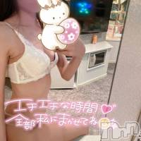 三条デリヘル Lady-出稼ぎ0！地域密着デリヘル-(レディー)の4月20日お店速報「レアGIRLに大人気嬢まで」