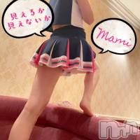 三条デリヘル Lady-出稼ぎ0！地域密着デリヘル-(レディー)の11月12日お店速報「てんちゃん、ひながたちゃんすぐ行けます！！」
