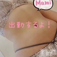 三条デリヘル Lady-出稼ぎ0！地域密着デリヘル-(レディー)の11月23日お店速報「癒し系お姉様達がお待ちかね」